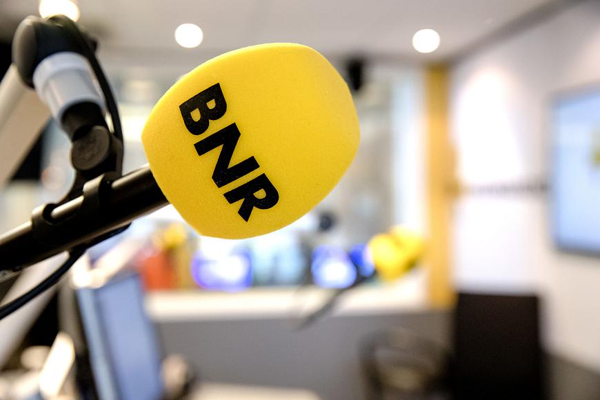 Lens R&D B.V. on National Radio